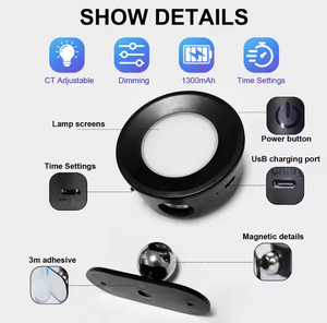 Lampe murale rechargeable à détecteur de mouvement, lumière fluorescente et CCT réglable – Solution d'éclairage pour la sécurité domestique et l'ambiance - Product Image 3