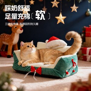 Plush, non-slip, soft <b>pet</b> bed/dog bed, suitable for all seasons, warm in winter. - Product Image 3