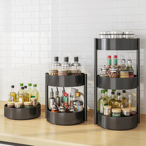 Estante de almacenamiento multifuncional para especias de cocina, estante giratorio multicapa para hierbas y condimentos - Product Image 4