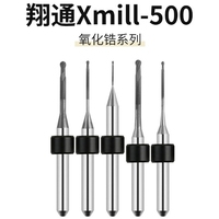 Fraises de fraisage en zircone pour laboratoire dentaire pour systèmes de fraisage CAD/CAM, revêtement diamanté, 500 dents, outils dentaires numériques de haute qualité