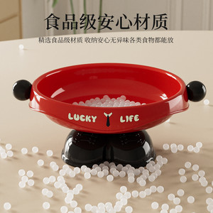 Lucky Life Fruit Platter <b>Round</b> PP Coffee <b>Table</b> Snack Display Decorative Tray <b>White</b> Red Black Red - Product Image 5