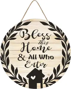 God Bless This Home Wall Art Decor Family Signs Rustic Wooden Farmhouse Bless Home All Who Enter Plaque For Home Garden