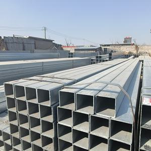 Прямоугольная труба, оцинкованная квадратная стальная труба, полая секция, оцинкованная стальная труба, поставщик из Китая - Product Image 6