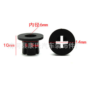 Clip de fixation de pare-chocs Guka Fastener A0039947545 pour Mercedes AMG GT - Product Image 2