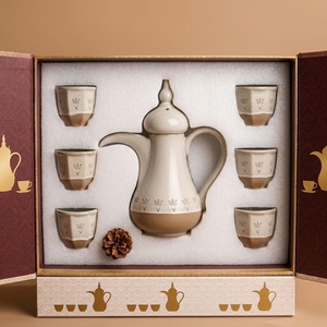 Juego de Cafetera Árabe Personalizable en Caja de Regalo, <span class=keywords><strong>Tazas</strong></span> de Té, Taza Vintage para Beber, Taza de Cerámica de Arabia Saudita con Logotipo Personalizado - Product Image 1