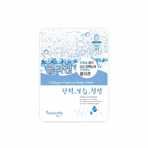 NATUREBY Lot de 23g de feuilles de collagène pour le visage, soins hydratants à domicile de haute qualité pour peaux sèches, beauté certifiée de Corée - Product Image 2