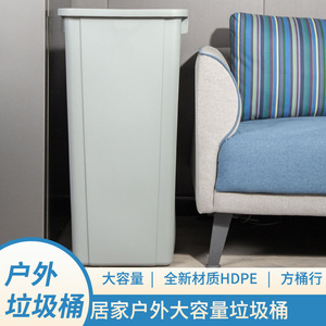 HMTCP Square Open Trash Can 90L Plastic Indoor Outdoor Waste <b>Bin</b> Grey - Product Image 4