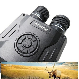 Nv600pro Night Vision Binoculars 35mm 5x Zoom Cmos Sensor Digital Infrared Hunting Travel Gear - Product Image 5