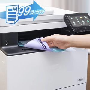 Impresora Láser Multifuncional a Color ImageClass MF752Cdw con WiFi, 33 ppm, con Impresora Láser MF752cdw Integrada y Función Dúplex - Product Image 5