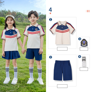 Ensembles de vêtements de sport personnalisables pour le collège avec logos et uniformes scolaires quatre pièces, personnalisables selon les besoins - Product Image 6