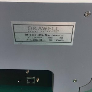 Espectrofotómetro FTIR DW-FTIR-530A - Product Image 3
