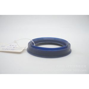 Joint d'étanchéité avant du vilebrequin Mitsubishi 75x100x15x19 BZ5412E pour moteur 6D15 6D16, pièce de rechange - Product Image 1
