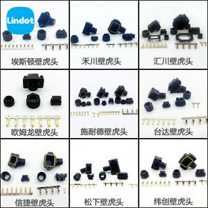 Conector Servo de Bajo Consumo <span class=keywords><strong>Wistron</strong></span> para Xinjie, Schneider, Huichuan, Eston, Hechuan, Codificación de Energía, Sin Aislamiento, Hecho en China - Product Image 2