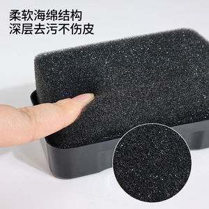 Cepillo de esponja Yinste para limpiar y dar brillo a zapatos de cuero con estuche de almacenamiento - Product Image 4