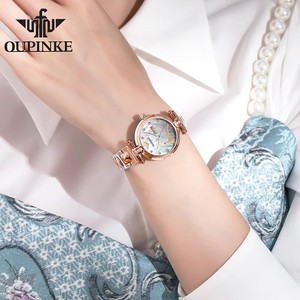 Reloj de Pulsera Mecánico para Mujer OUPINKE 3180, Elegante y Lujoso, Correa de Acero en Oro Rosa, Doble Calendario, Totalmente Automático - Product Image 2