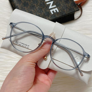 Montura de gafas redondas de titanio Ip 6808, montura completa, lentes de resina, protección contra luz azul, gafas unisex cómodas para visión cercana - Product Image 5