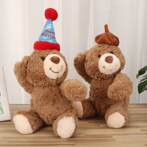 Ensemble de jouets en peluche ours d'anniversaire avec chapeaux de fête animaux en peluche doux pour les cadeaux d'anniversaire - Product Image 2