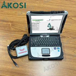 Laptop CF 19+ para Herramienta de Diagnóstico Yanmar para Embarcaciones/Jet Boat/Wave Runner, Apta para Excavadora Diésel MERCURY MARINE 225 - Product Image 1