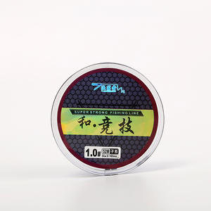 Línea de Pesca Heji Competitiva de 50m, Nailon de Alta Resistencia y Baja Elongación para Cañas de Mano, Estanques y Embalses - Product Image 5