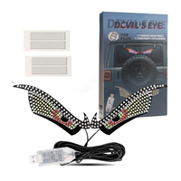 Écran LED pour vitre arrière de voiture, lampe œil de démon, écran souple LED, écran de voiture LED, écran matriciel flexible RGB