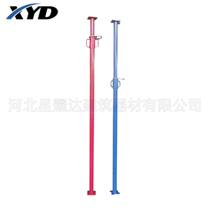 Thanh chống thép có thể điều chỉnh/Ván Khuôn Thép/cột hỗ trợ - Product Image 3