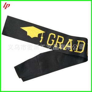 Écharpe de graduation en tissu sérigraphié doré, pour décoration de fête, ceinture d'étiquette à porter sur l'épaule - Product Image 5