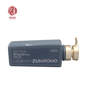 Chuyên Nghiệp Salon Tóc Hữu Cơ Dầu Gộ<span class=keywords><strong>i</strong></span> Đầu Và Đ<span class=keywords><strong>i</strong></span>ều Hòa Thiết Lập Hương Thơm Cho Màu Sắc Bảo Vệ Giữ Ẩm Và Nuô<span class=keywords><strong>i</strong></span> Dưỡng - Product Image 5