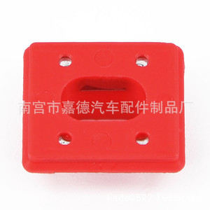 Bmw Dashboard <b>Trim</b> <b>Clip</b> 19x17x11.6mm Red Plastic For E30 E36 E46 Repair Replacement Part Number 51458266814 - Product Image 4