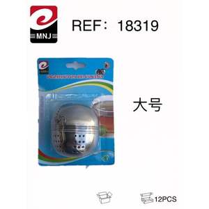 Infusor de Té de Acero Inoxidable - Product Image 1