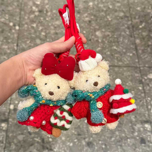 ตุ๊กตาหมีคริสต์มาสสุดน่ารัก ลดราคาพิเศษ พร้อมสายคล้องคอ ขนาด 4 นิ้ว ของเล่นตุ๊กตาขนนุ่ม ของเล่นตุ๊กตาสำหรับเครื่องคีบตุ๊กตา เหมาะสำหรับร้านค้า - Product Image 1