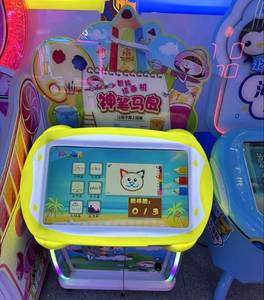 Juegos de Arcade con Pantalla Táctil para Niños, Juegos Educativos con Lápiz Mágico que Funcionan con Monedas, Entretenimiento para Niños, Parque de Atracciones Interior en Inglés - Product Image 1