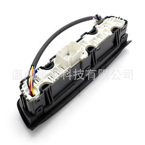 Nuevo Interruptor de Luces Antiniebla y de Advertencia Modelo 1002572320 para Fiat Strada 20-22 - Product Image 1