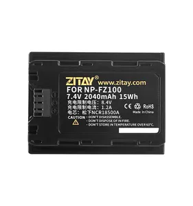 ZITAY NP-FZ100充電式リチウムイオンバッテリータッチディスプレイSonyA7M4用残りのバッテリー