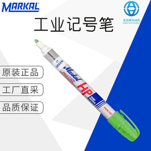 Markal Industrial <b>Marker</b> <b>Pen</b> Pro-Line Hp Permanent Ink Light Green Industry Use - Product Image 1