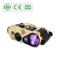 Système d'acquisition de cible MH-OL20, optique 7X, télémètre laser 20 km 1535 nm, calcul balistique, RS232, IP67