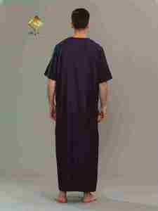 HARAMAIN Nouvelle Burqa Musulmane Marocaine pour Hommes, en Polyester, Sans Couture, Séchage Rapide, Légère, pour Usage Quotidien - Product Image 2
