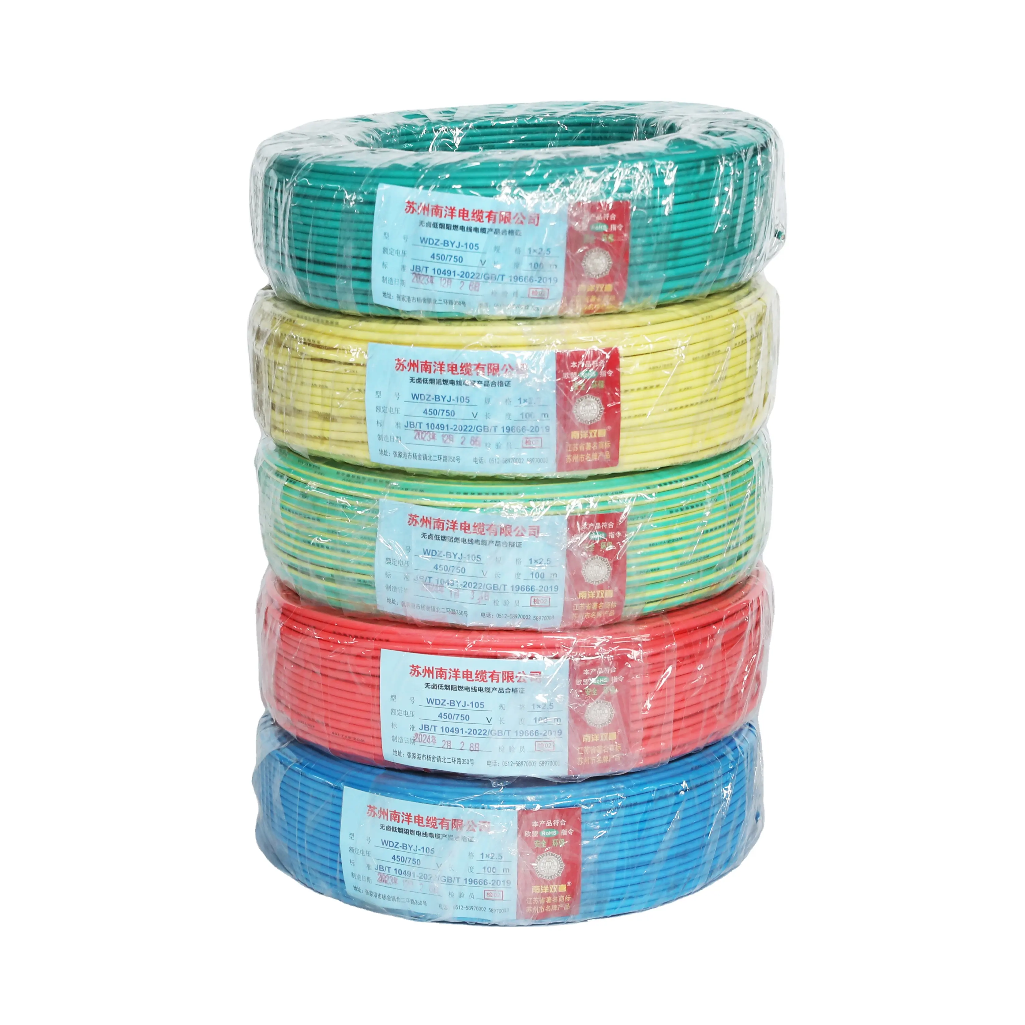 Hot 2.5mm 4mm 6mm 10mm 16mm WDZ-BYJ Copper Wire polyolefin Electrical Flexible Wire and Cable Household Building Wire