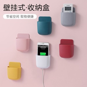 Wall Mounted Phone Charging Holder Rectangle Solid Color No Drilling Required For Office Bedroom Storage - Product Image 5