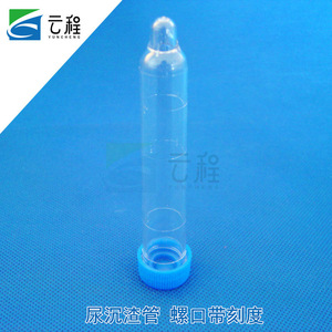 Urine Sediment <b>Tube</b> 12ml Screw Cap Graduated <b>Plastic</b> Centrifuge <b>Tube</b> Transparent - Product Image 3