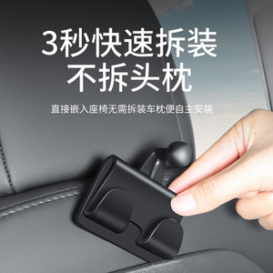 Tesla Phone Holder Clip On Portable Rear Headrest Mount For Model Y 3 Car <b>Tablet</b> Phone <b>Stand</b> - Product Image 2