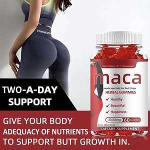 เยลลี่ยกกระชับก้นและเสริมความงาม, มาคาผสมน้ำตาล, ปราศจากเจลาติน, อาหารเสริมมังสวิรัติ - Product Image 5