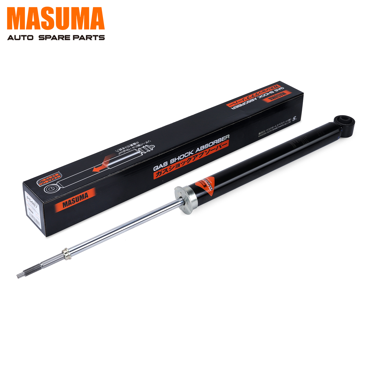 まき Amazon.com: IMELBUFF 8-94390279-0 029600-0570 Revolut Speed