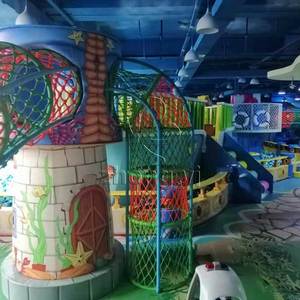 <span class=keywords><strong>Comercial</strong></span> selva Series suave de <span class=keywords><strong>los</strong></span> niños juegos de interior - Product Image 4