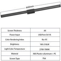 Barre lumineuse LED tactile USB à température de couleur réglable pour écran, lecture électronique, bureau moderne, chambre, moniteur, protection des yeux, intensité variable, noire