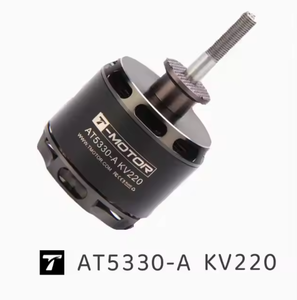 Motor sin escobillas T-motor At5330-a Kv220 Bibo T-motor At5330 Kv220 1kw 2kw 3kw 4kw para mini drones UAV, fuerza de empuje de 11.9kg - Product Image 5