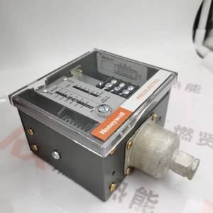 Actuador L91B1050 L91B1050/U, Relación de Accionamiento del Motor para Controlador de Caldera Spot 20 L91B1050 - Product Image 2