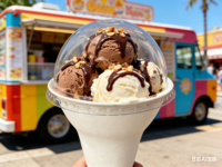 Échantillon Gratuit : Gobelets en Papier Jetables avec Couvercle pour Fêtes, Friandises, Desserts, Snacks, Sundaes, Yaourts, Mariages, Anniversaires