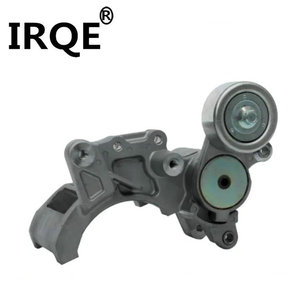 Polea Tensora IRQE 16620-30010 para Toyota Prado, Nueva Pieza de Repuesto - Product Image 2