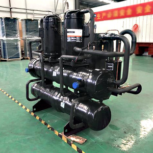 Unité de pompe à chaleur industrielle à source d'eau R-410A 380V, construction métallique, économie d'énergie - Product Image 1