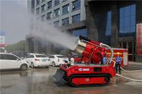 CLW Explosion-Proof Crawler Type Fire Smoke Exhaust Pemadam Kebakaran Robot